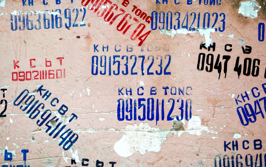 lacak paket jne reguler, estimasi waktu sampai kota kecil